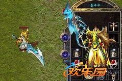 传奇私服如何同时开两个登录器