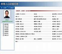 传奇合计私服手游