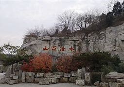 水泊梁山1.76传奇私服