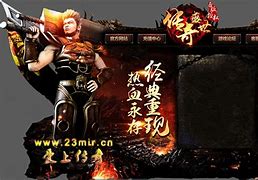 传奇私服广告应该怎么打 能告诉我吗 谢谢