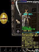 传奇私服点先下载传奇那个版本