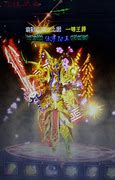 【元神传奇世界免费版下载】元神传奇世界全免费私服版下载