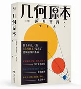 武易版传奇私服网站新开网