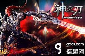 新开七彩传奇sf合击版