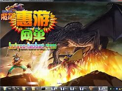 win7能玩传奇私服么与传奇私服