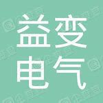 新开超变65535传奇 超变态传奇 新开变态传奇网站 超级变态传奇65535