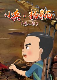 狗超牛的传奇私服