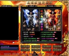 传奇私服为什么老是卡掉线