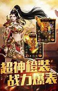 传奇泡点功能，吸血武器，蜡烛掉持久,传奇私服登陆器下载站