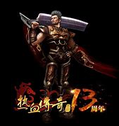传奇私服什么时间刷新衣服与传奇私服