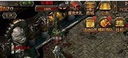 封魔殿
到了雷霆之路   【石家庄吧】