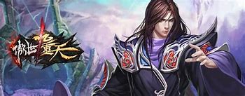 霸世王朝至尊版私服下载