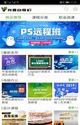 想自学开发网络游戏服务端模拟器 比方说一些私服的模拟器是用