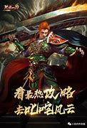 道士到了后期很弱 也有例外哦