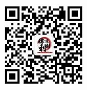 传奇私服套路再现 传奇顶榜被骗怎么办