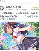 win10能开传奇私服吗与能开