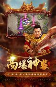 为什么进传奇私服登陆界面是黑屏?