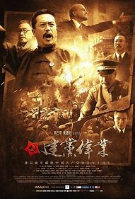 刘磊 个人主页