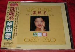1.95金牛无内功合击