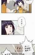 三职业页游传奇新开网站 传奇无限元宝破解版