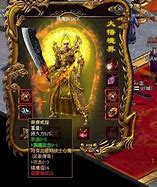 传奇世界战士攻杀剑术有哪些作用