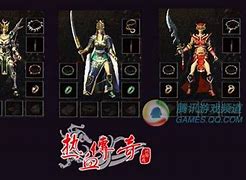 热血传奇十大家族之乱世皇城