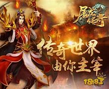 传奇私服不自动更新