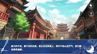 传奇私服的架设 全版本通用的传奇游戏架设教程