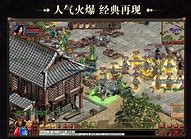 复古传奇、十年经典、传奇再续、热血重燃、兄弟齐聚！
