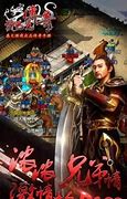 传奇私服官方网站打不开