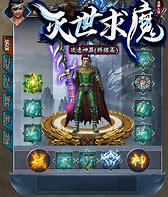 求传奇私服！求一个完全仿盛大的私服，要有最 – 手机爱问