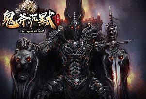 最新鬼斧神器传奇版本下载