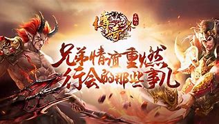 传奇sf新开网站999传奇新服网新开传奇sf