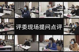 活力竞迸发 群英展雄姿