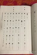 热血传奇为什么会一半花屏一半黑屏分辨率怎么  爱问知识人