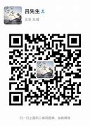 冲值页怎么打不开了 大家帮我试试好吗 到底是我的电脑原因还是确实 爱问