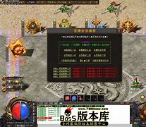 传奇私服掌门人怎么解散行会与行会