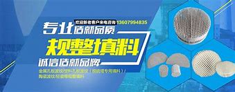 传奇私服泡点功能实现原理与设置