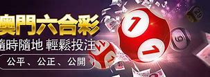新开170金币版传传奇新开金币私服奇sf下载