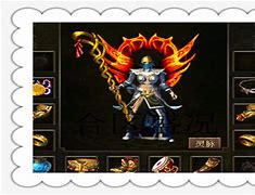 传奇私服如何查找怪物、武器、衣服外观方法