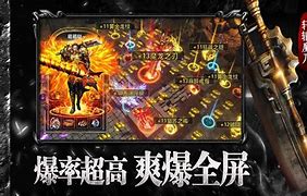 葫芦娃单职业传奇手游下载