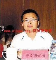 传奇私服九鼎版本与九鼎
