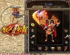 【仿盛大传奇1 1 金币版1.76仿盛大传奇私服2盟重篇