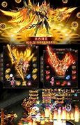 变态传奇道士带30个狗(刀刀切割)