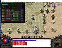 1.76特戒加强版传奇下载