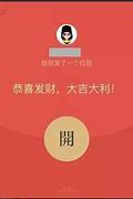 传奇怎么设置传奇服务端沙巴克自动攻城