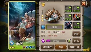 小冰冰传奇变态版私服下载刀塔传奇私服 外挂
