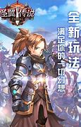 超级变态切割版传奇私服版最新下载