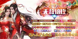 单职业传奇私服版下载