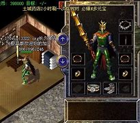 传奇私服怎么修改药叠加